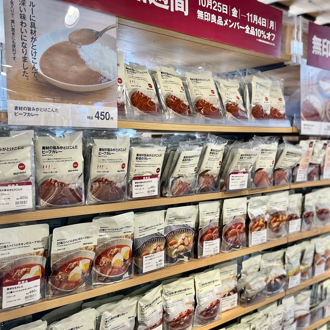 無印良品500東大阪フッセ】無印良品週間 開催中｜ 無印良品